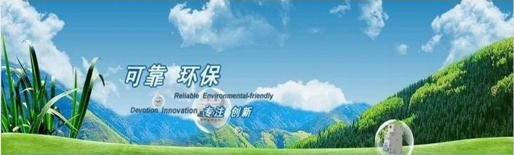 多年的經(jīng)營(yíng)過(guò)程中，不斷提升噴碼機(jī)品質(zhì)，使噴碼機(jī)更具競(jìng)爭(zhēng)力!