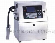 小字符噴碼機(jī)CX6000